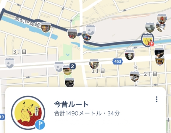 ポケモンGO 公式ルート