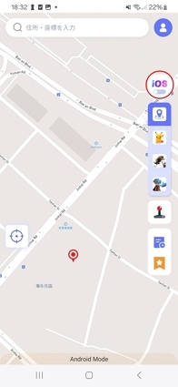 androidモードanygo