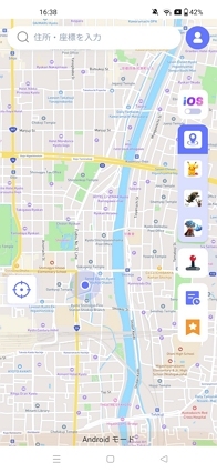 Anygo android ジョイスティック