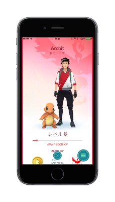 ポケモンGO相棒進化