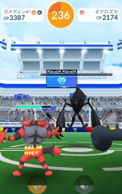 ポケモンGOのネクロズマ