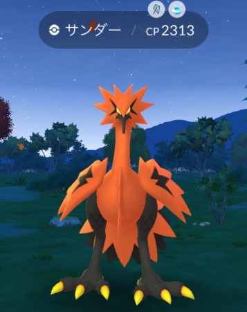 ポケモンGO おさんぽおこう サンダー