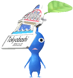 バッジ 青ピクミン バッジ 青ピクミン