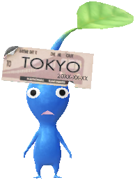 チケット 青ピクミン チケット 青ピクミン
