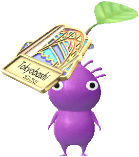 バッジ 紫ピクミン バッジ 紫ピクミン