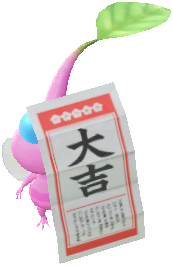 おみくじ 羽ピクミン おみくじ 羽ピクミン