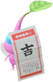 おみくじ 羽ピクミン おみくじ 羽ピクミン