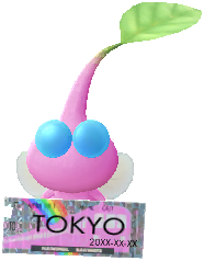 チケット(レア) 羽ピクミン チケット(レア) 羽ピクミン