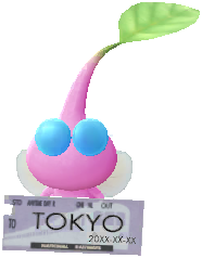 チケット 羽ピクミン チケット 羽ピクミン