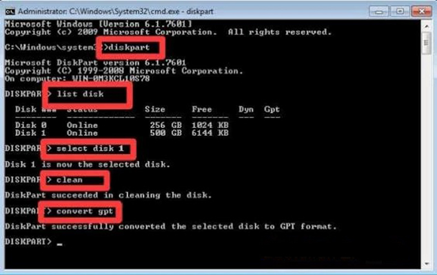 Diskpartでディスクを初期化