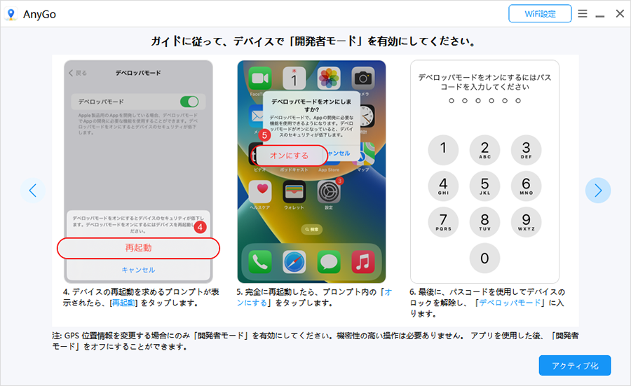 Enable Developer Mode successfully