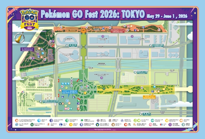 GOフェス2026：東京