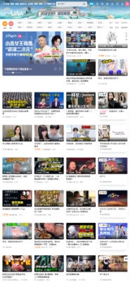 bilibili見れないの解決方法