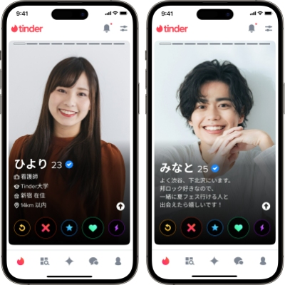 Tinder使い方