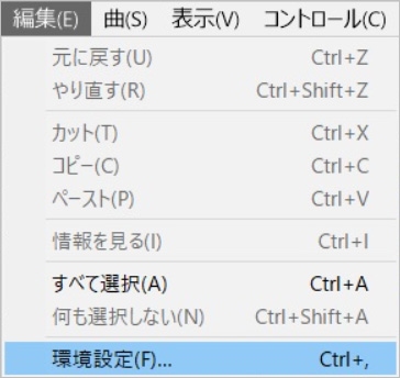 iTunes iPhoneデータ 復元