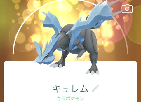ポケモンGOのキラポケモン