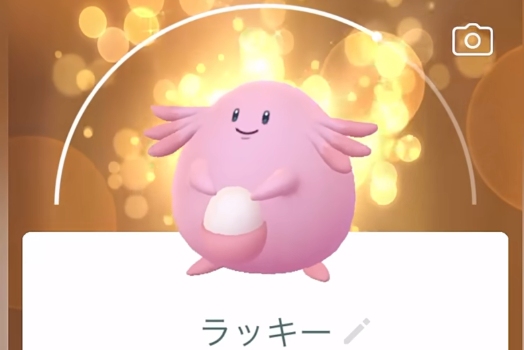 ポケモンGOのキラポケモン
