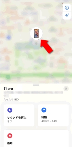 サウンドを再生