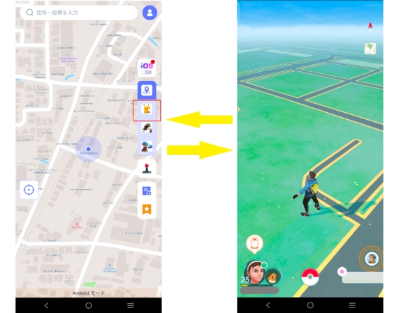 ポケモンGO専用モード AnyGo