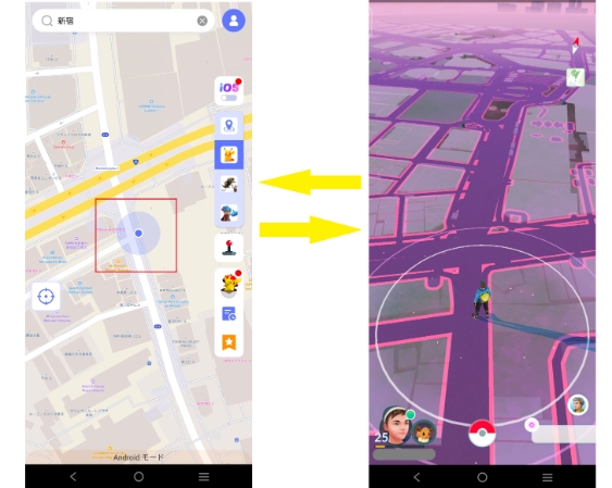 ポケモンGO専用モード AnyGo