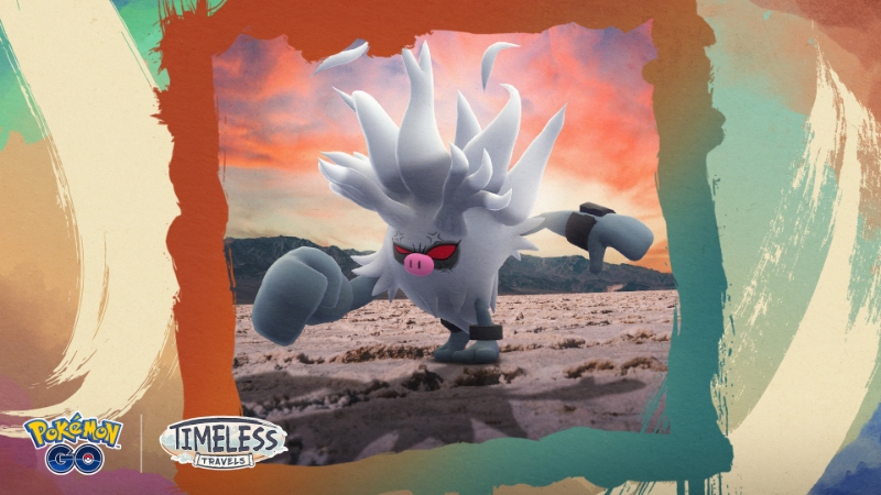 ポケモンGOのコノヨザル進化