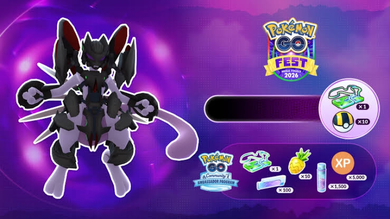 ポケモンGO アーマードミュウツー イベント報酬