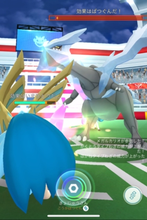 ポケモン go 初心者 遊び方