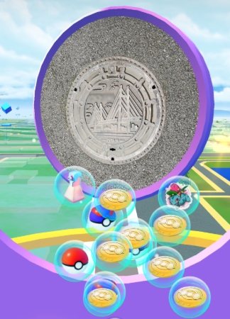 ポケモン go 初心者 遊び方