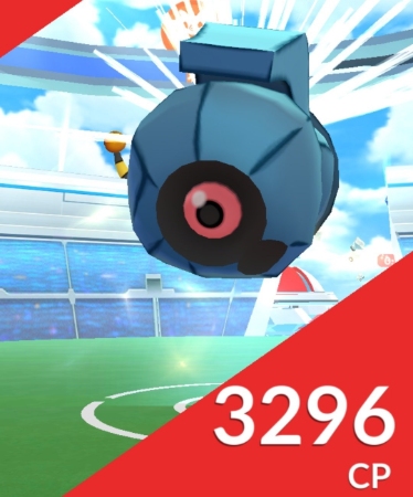 ポケモンGO ダンバル