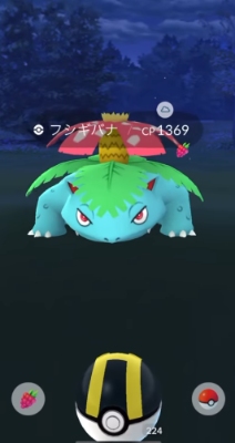 ポケモンGOでのCP予測