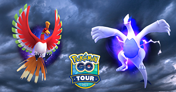 ポケモンGOのホウオウ