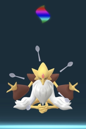 メガシンカの具体的なやり方