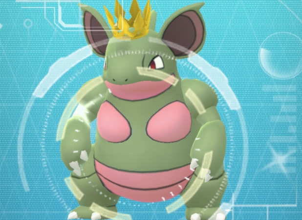 ポケモンGO ニドクイン リサーチタスク