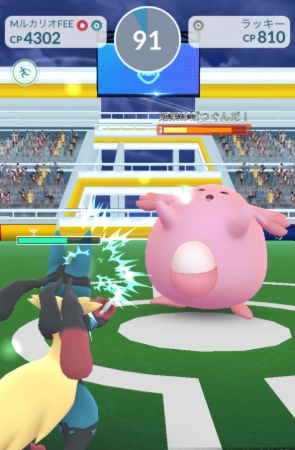 ポケモンGO ジム配置ポケモンとバトル
