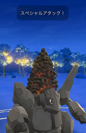 ポケモンGOのタンドン