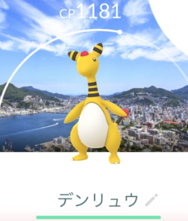 ポケモンGOスタンプラリー 長崎