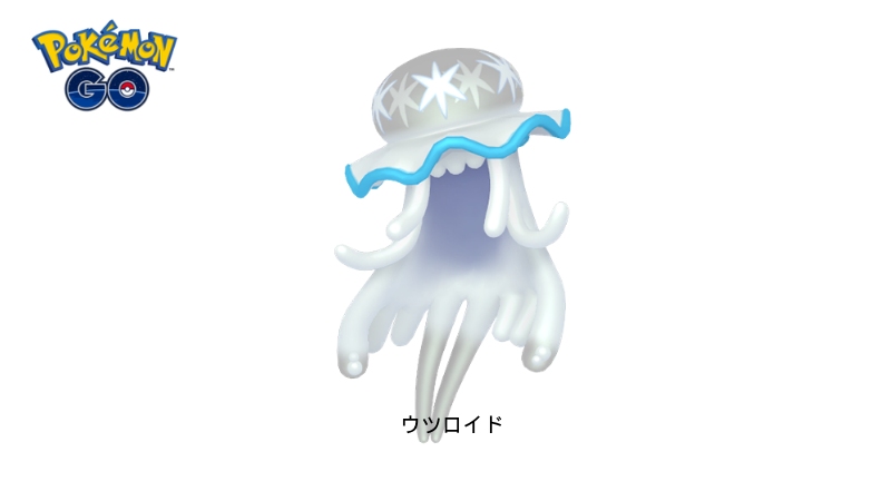ポケモンGOのトゲキッス