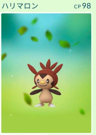 ポケモンGO Tour カロス地方