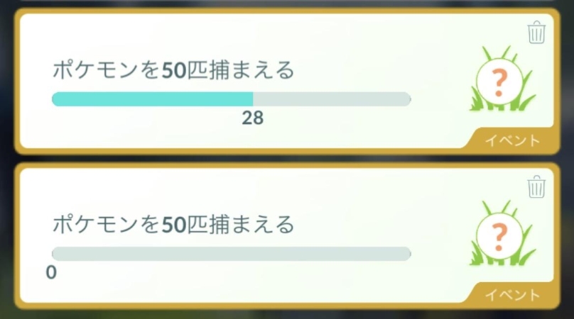 ポケモンGO ポケストップ