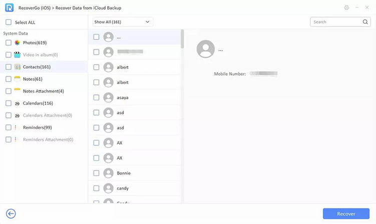 recovergo iCloud データ復元
