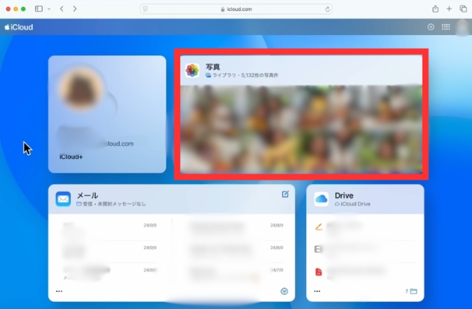 iCloudからの復元