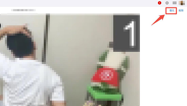 icould iphone 動画 復元