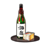肥前の名酒