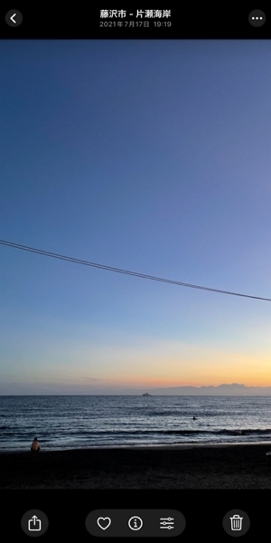 確認したい写真をタップ