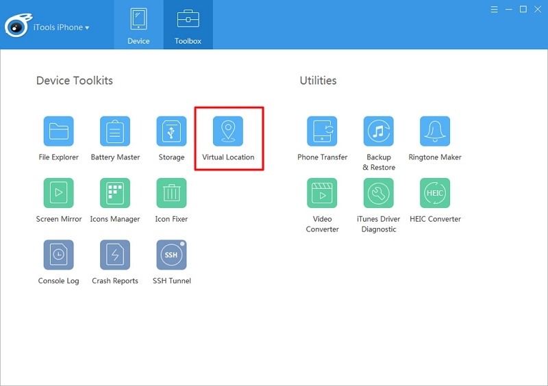 iToolsで「バーチャルロケーション」機能を選択