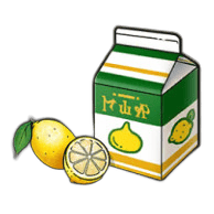 レモン味の牛乳