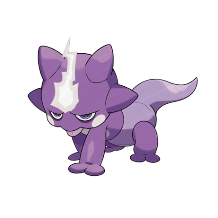 ポケモン エレズン