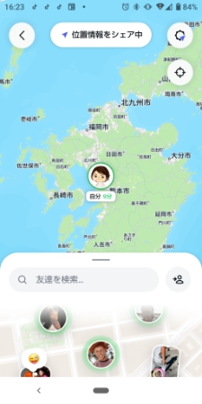 インスタのDM画面
