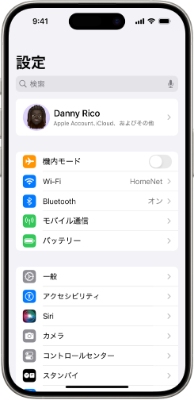iPhone 設定画面