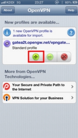 「＋」をクリック